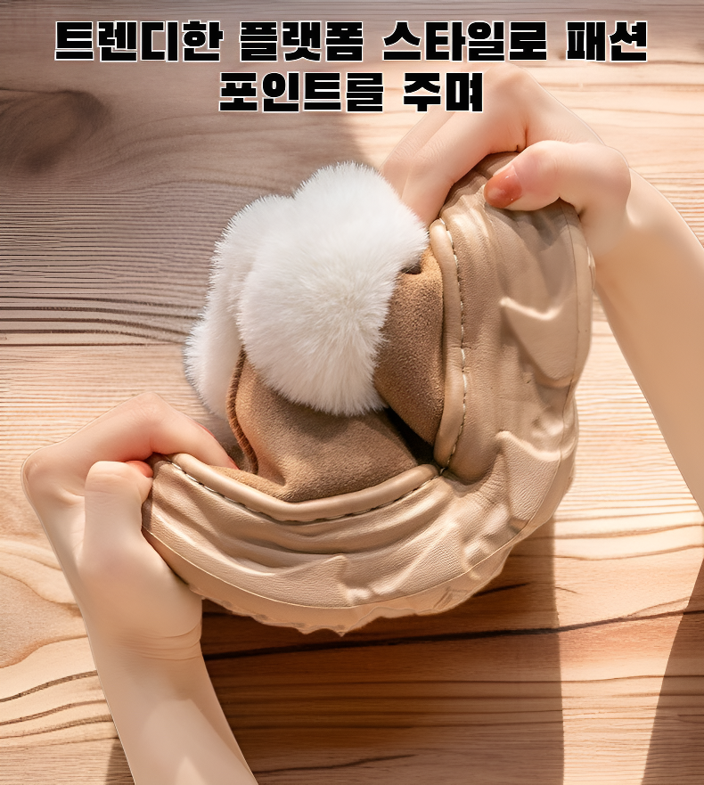 6cm 플랫폼 면 부츠 전체 모습