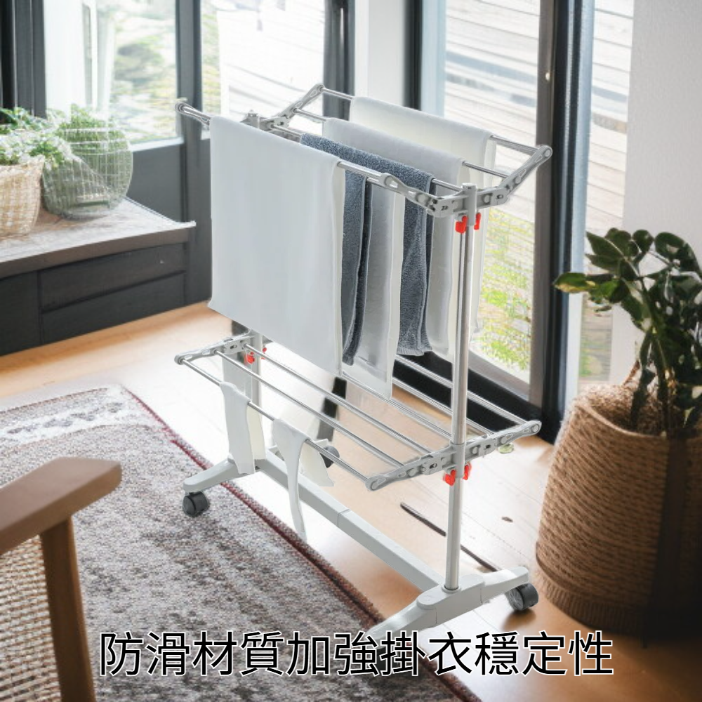 無痕防滑衣架褲架 晾衣掛鉤