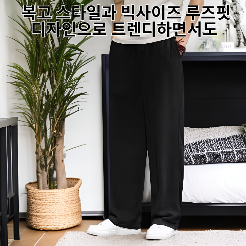중식 복고 빅사이즈 루즈 린넨 스트레이트 남성팬츠 여름 얇은 면마 바지
