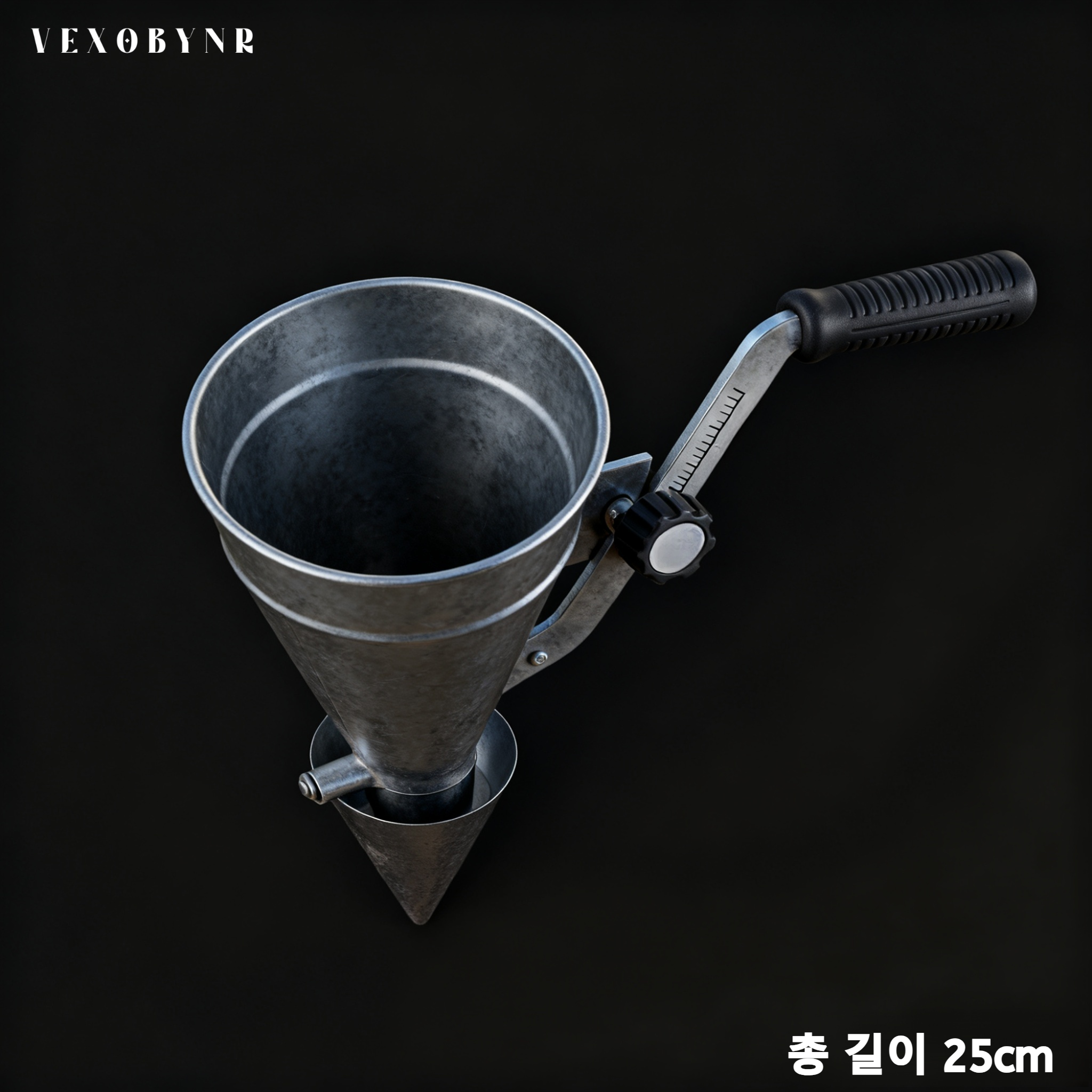 정원용 수동 파종 깔때기 상세 사진