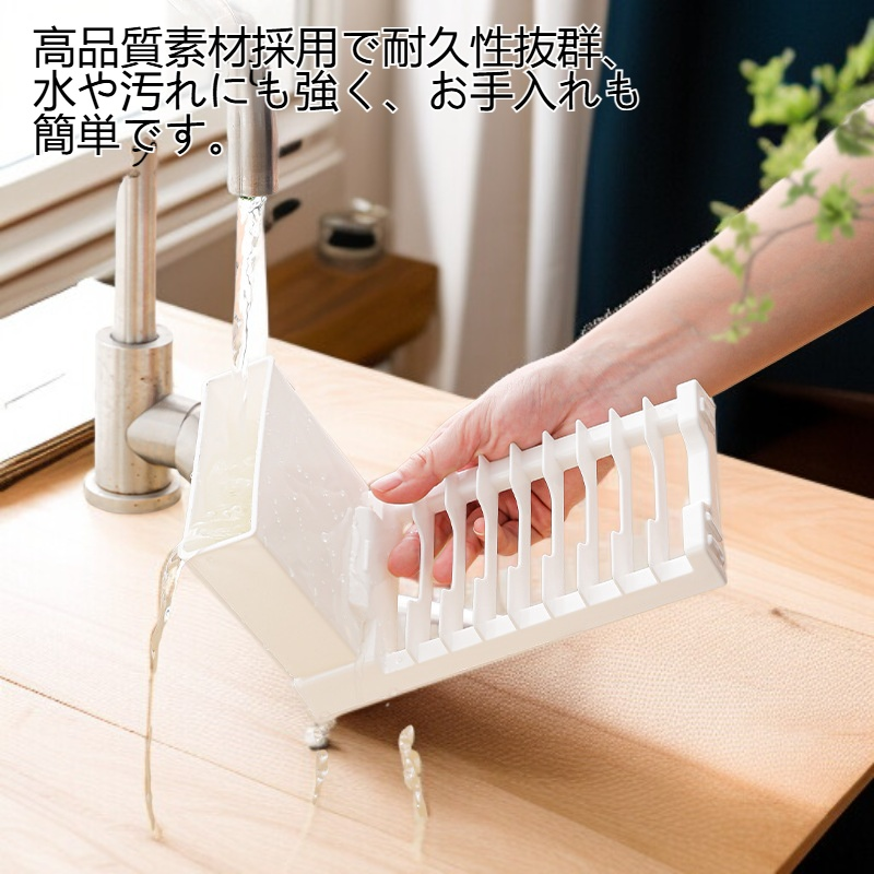 キッチン食器収納棚