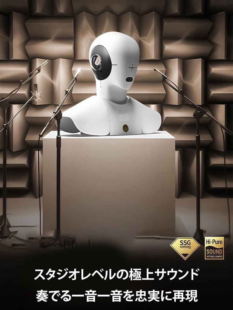 イヤーカフ型 ワイヤレス Bluetoothイヤホン