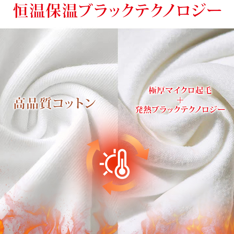 レディースシンプル無地インナーシャツ