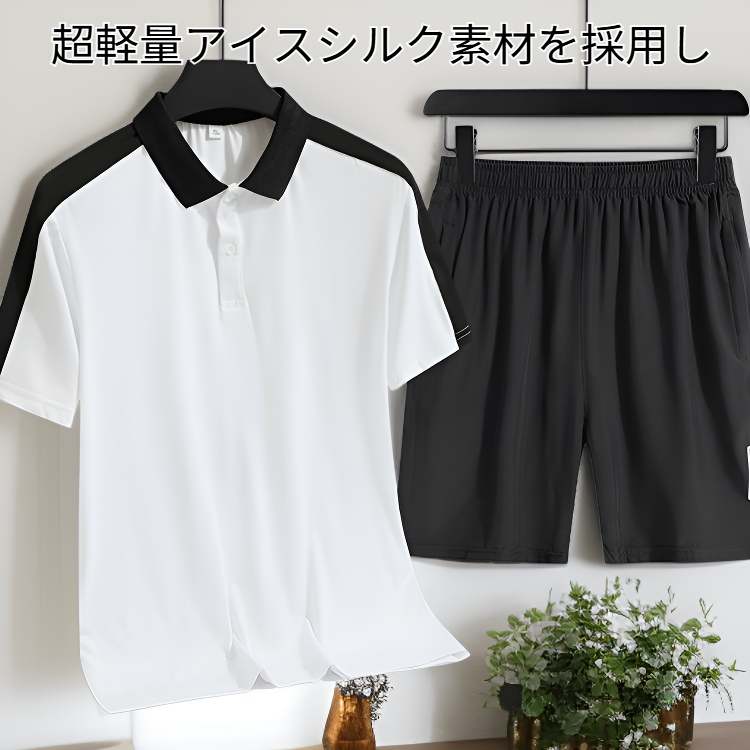 軽量アイスシルクスポーツ半袖セット