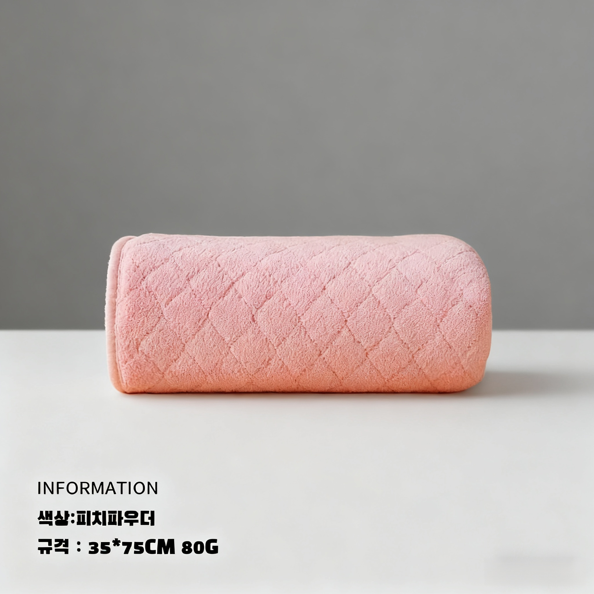 두꺼운 코랄 플리스 흡수 타월 