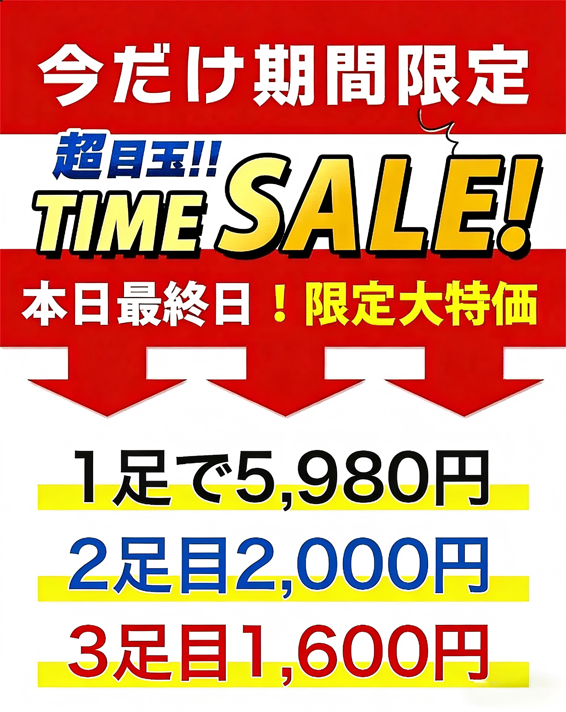 123(1).png