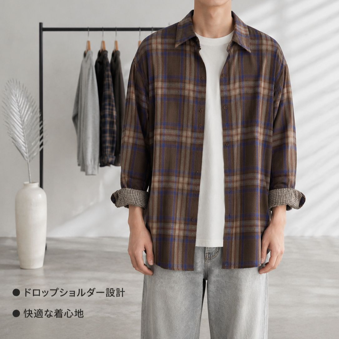 レトロで合わせやすいカジュアルシャツ