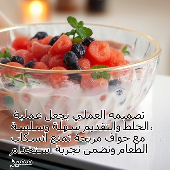  نيكتو سلطانية سلطة كبيرة