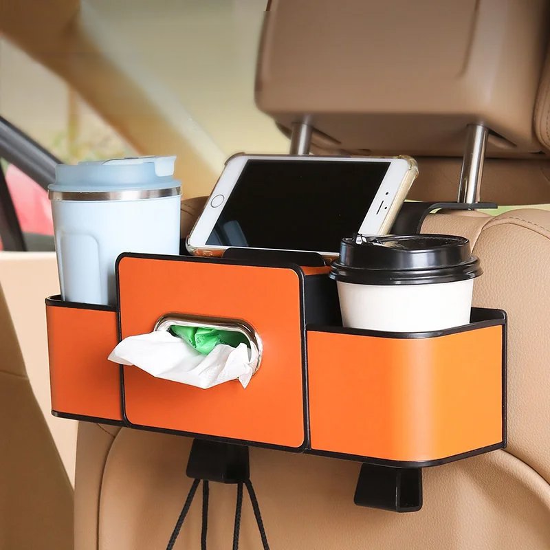 多功能真皮汽車儲物盒