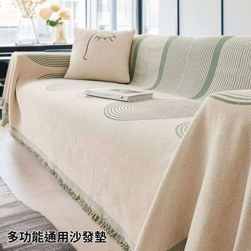 多功能通用沙发垫 四季适用