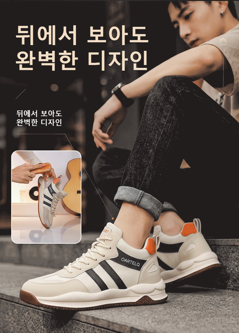최고의 드라이빙 슈즈: 유연한 밑창과 가벼운 무게로 엑셀과 브레이크 조작이 놀라울 정도로 부드러워집니다. 