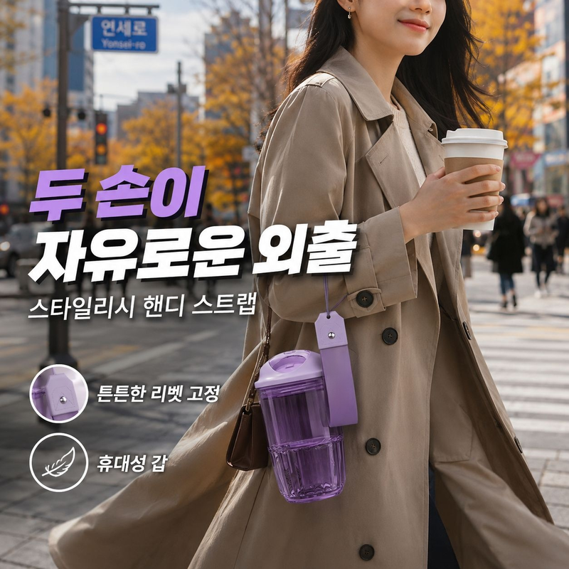 플라스틱 커피컵 도매