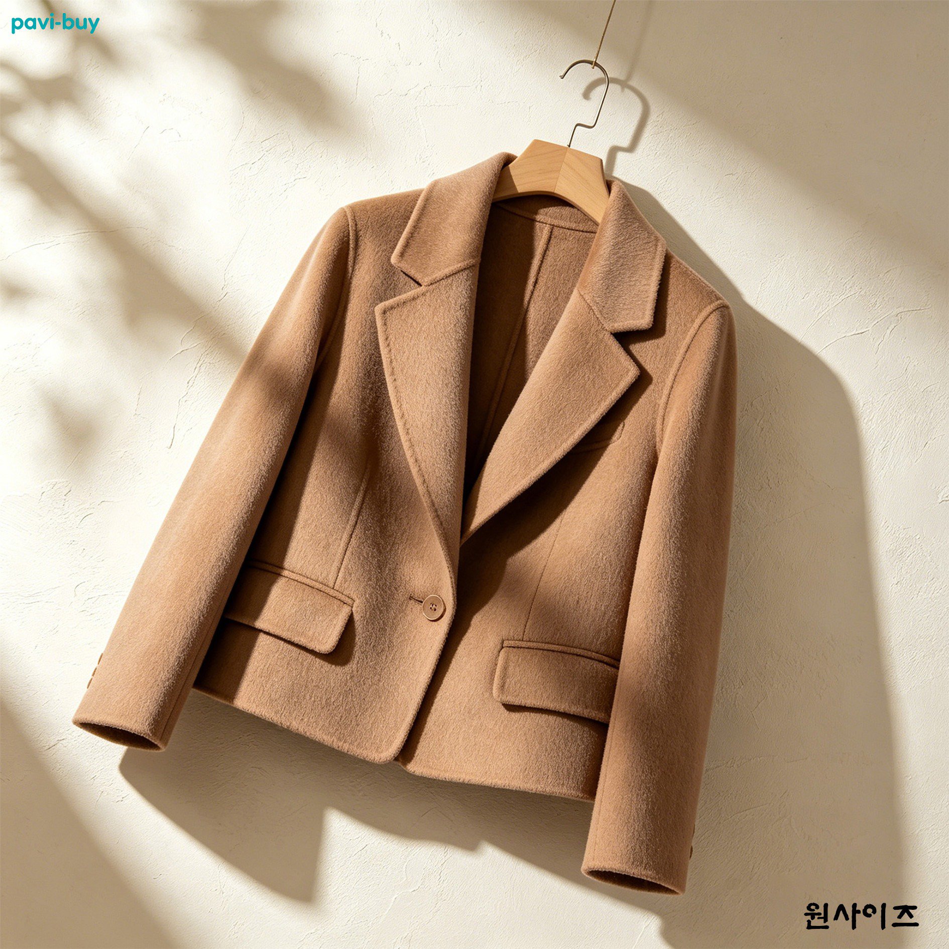 클래식 디자인의 여성 아우터