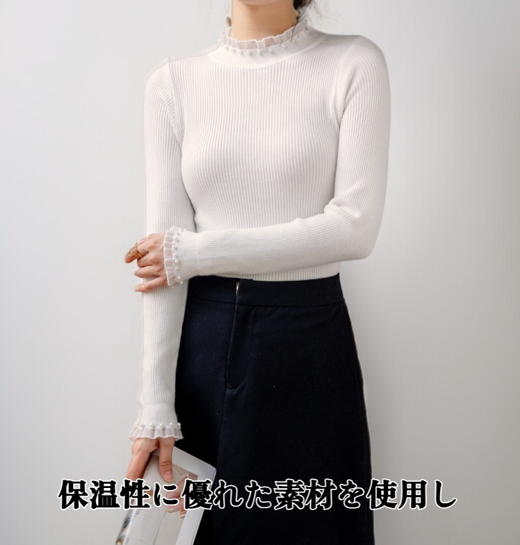 レディース用ハイネックセーター着用イメージ