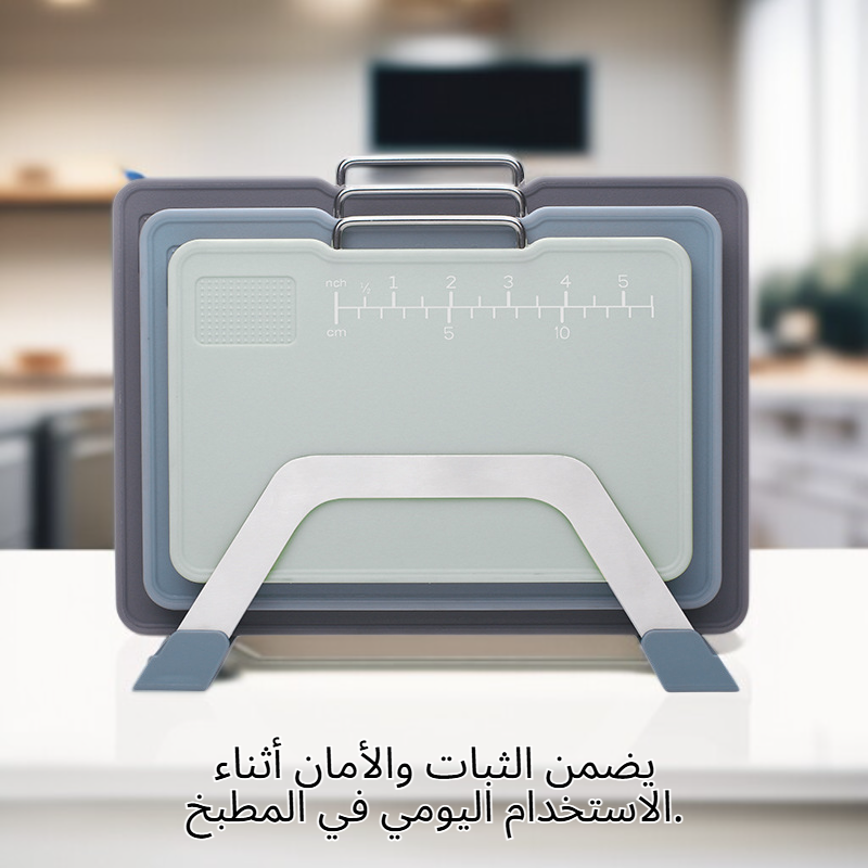 لوح تقطيع فواكه وخضروات منزلي غير قابل للانزلاق