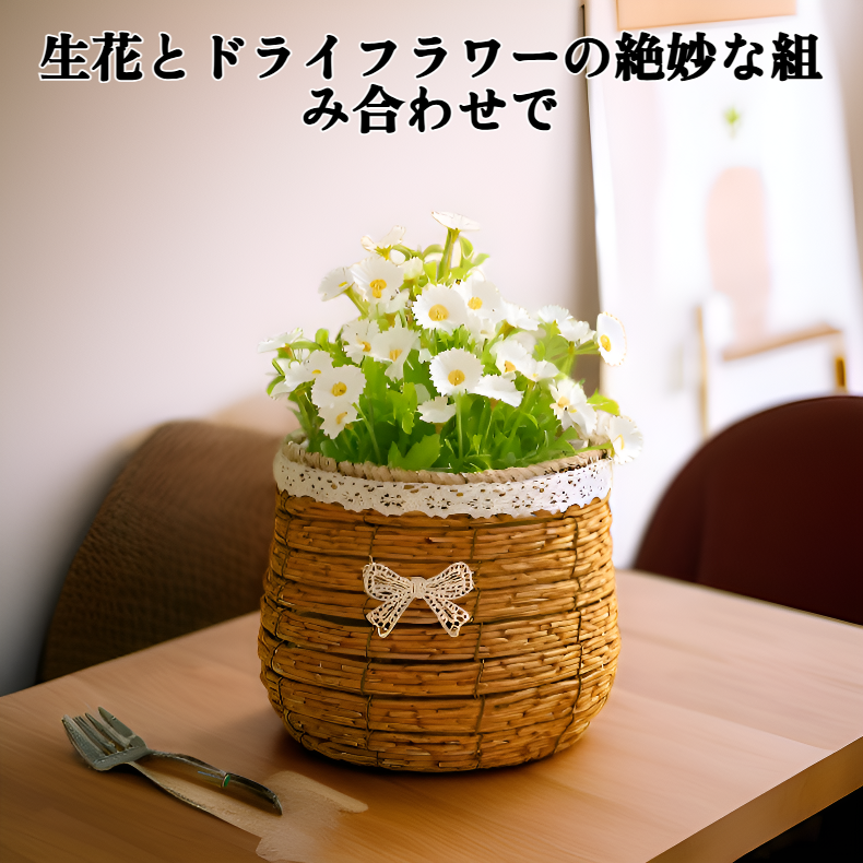 生花とドライフラワーのフラワーバスケット