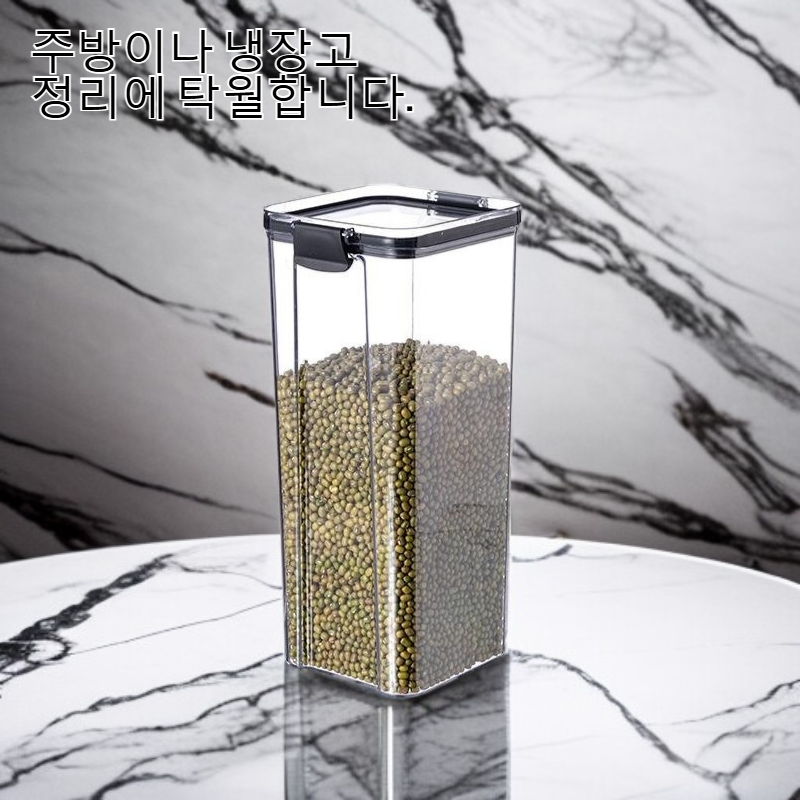 사각형 투명 식품 신선도 유지 수납 탱크