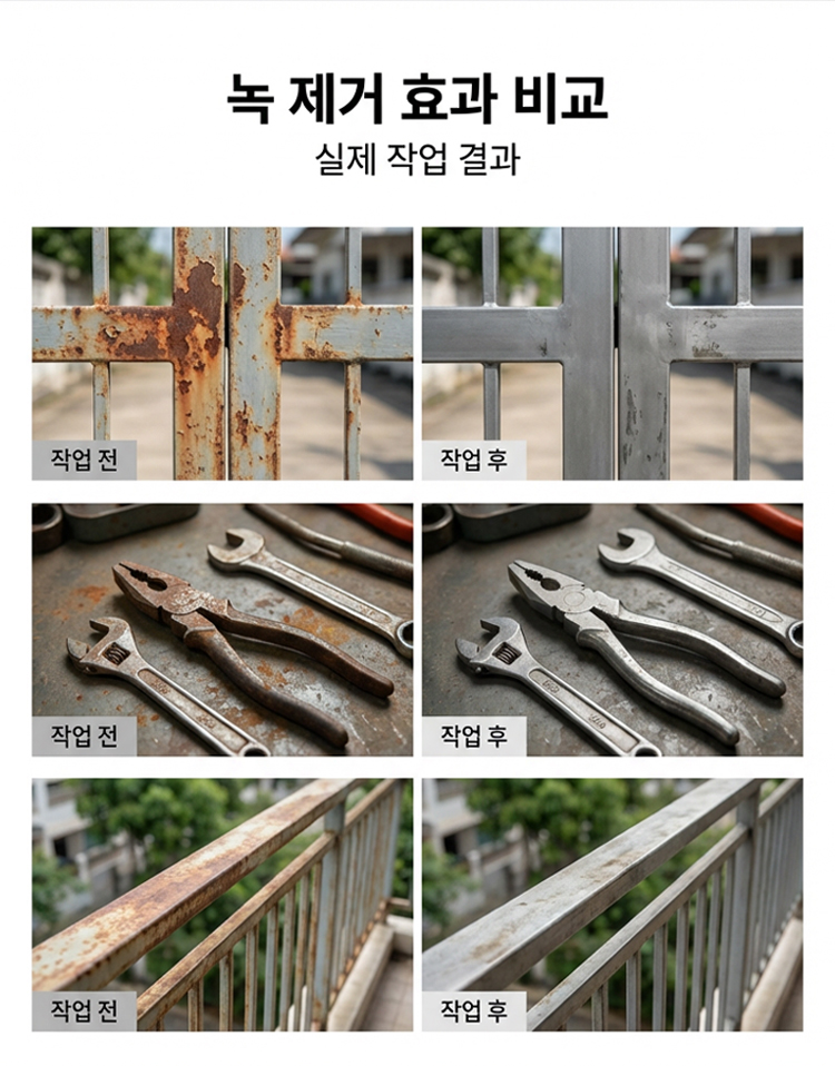 翻译件-JC-汽油割草机专用除草轮-1349419_25.png
