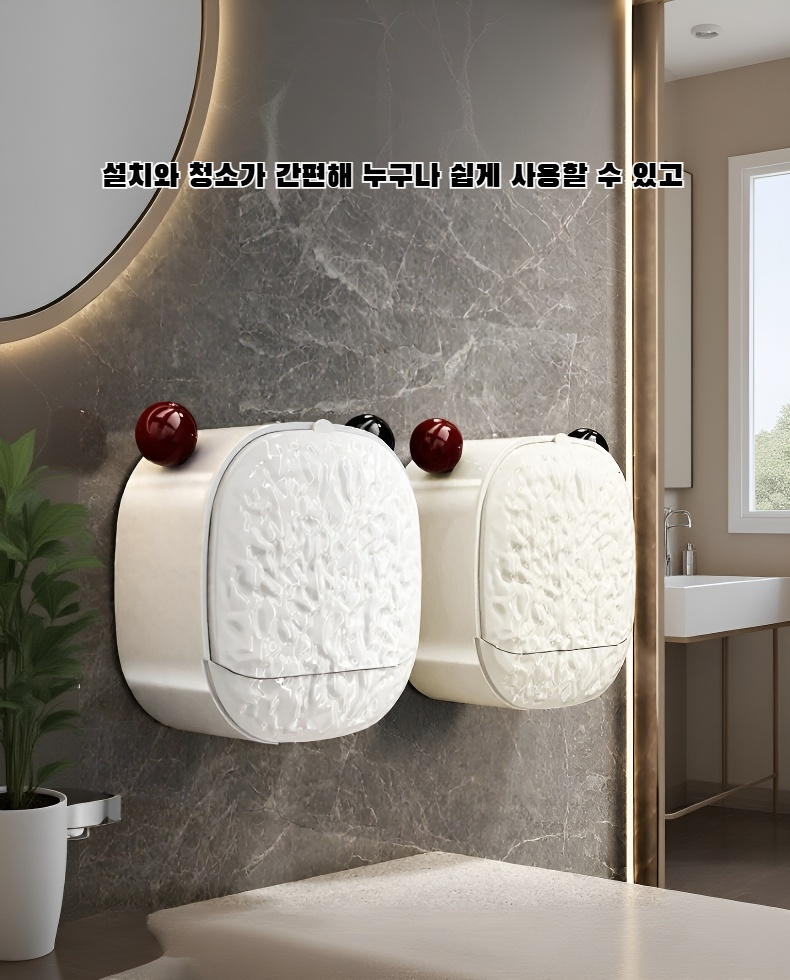 욕실에 설치된 곰 모양 비누 받침대