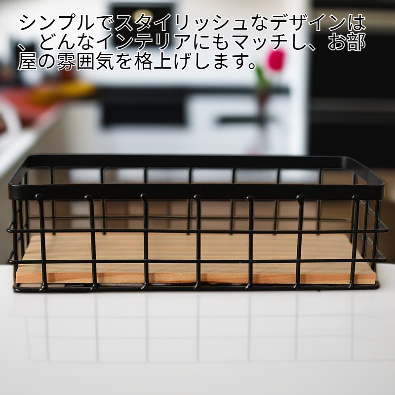 多機能アイアン収納ラック、壁掛け化粧品バスケット