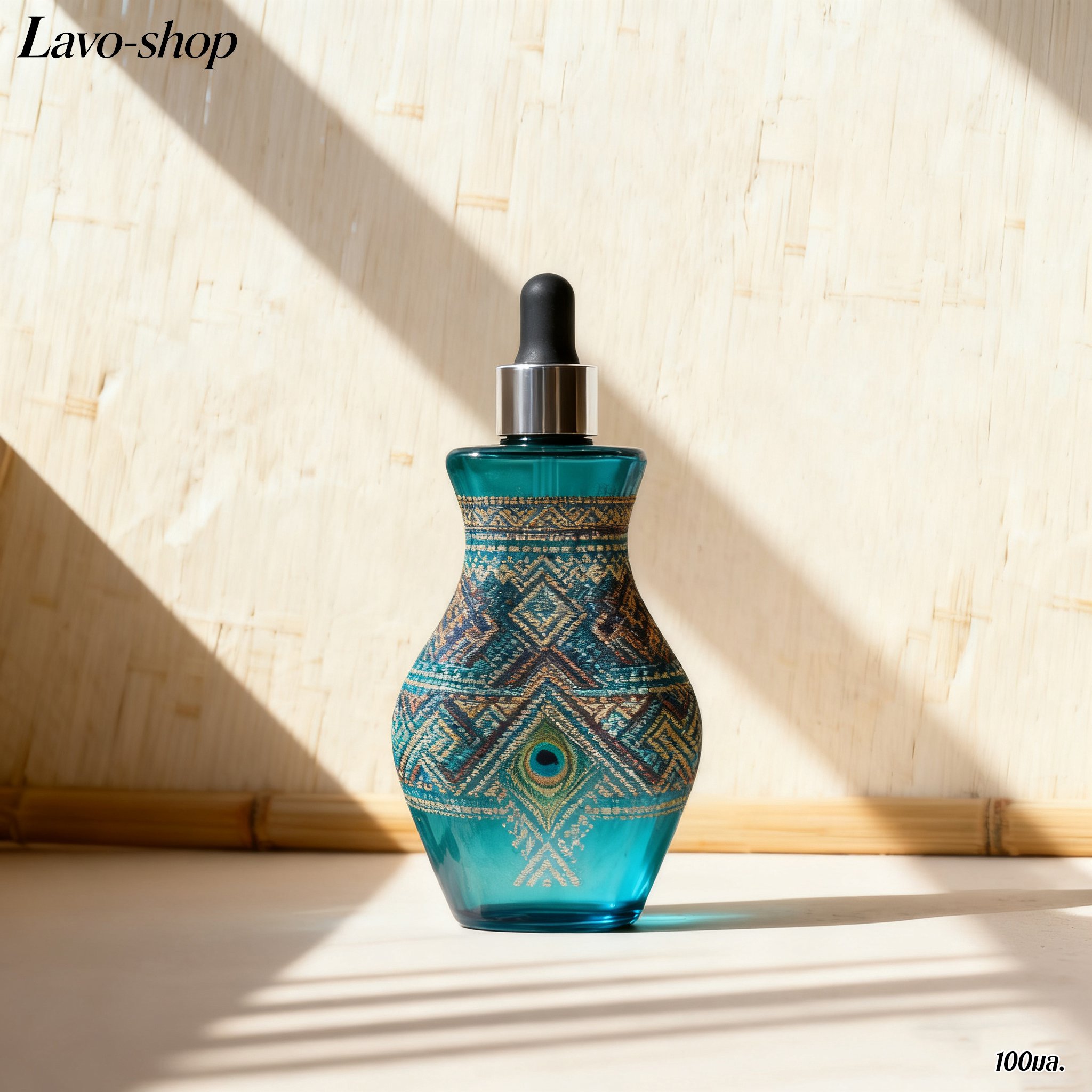 เซรั่มเพื่อผิวกายกระจ่างใส 