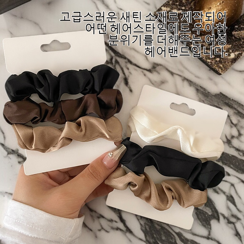 고급스러운 새틴 소장 헤어밴드 여자 헤어밴드 고탄력 내구 헤어밴드