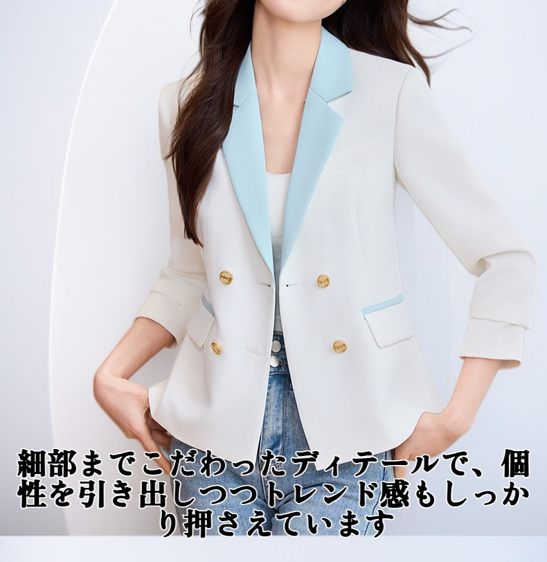 洗練されたシルエットのスタイリッシュブレザーコーディネート例