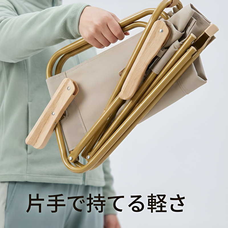 アウトドア携帯折りたたみ椅 キャンプ釣り多機能チェア