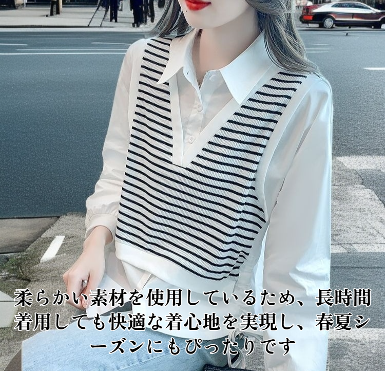 レディースフェイクツーピースストライプシャツ全体画像