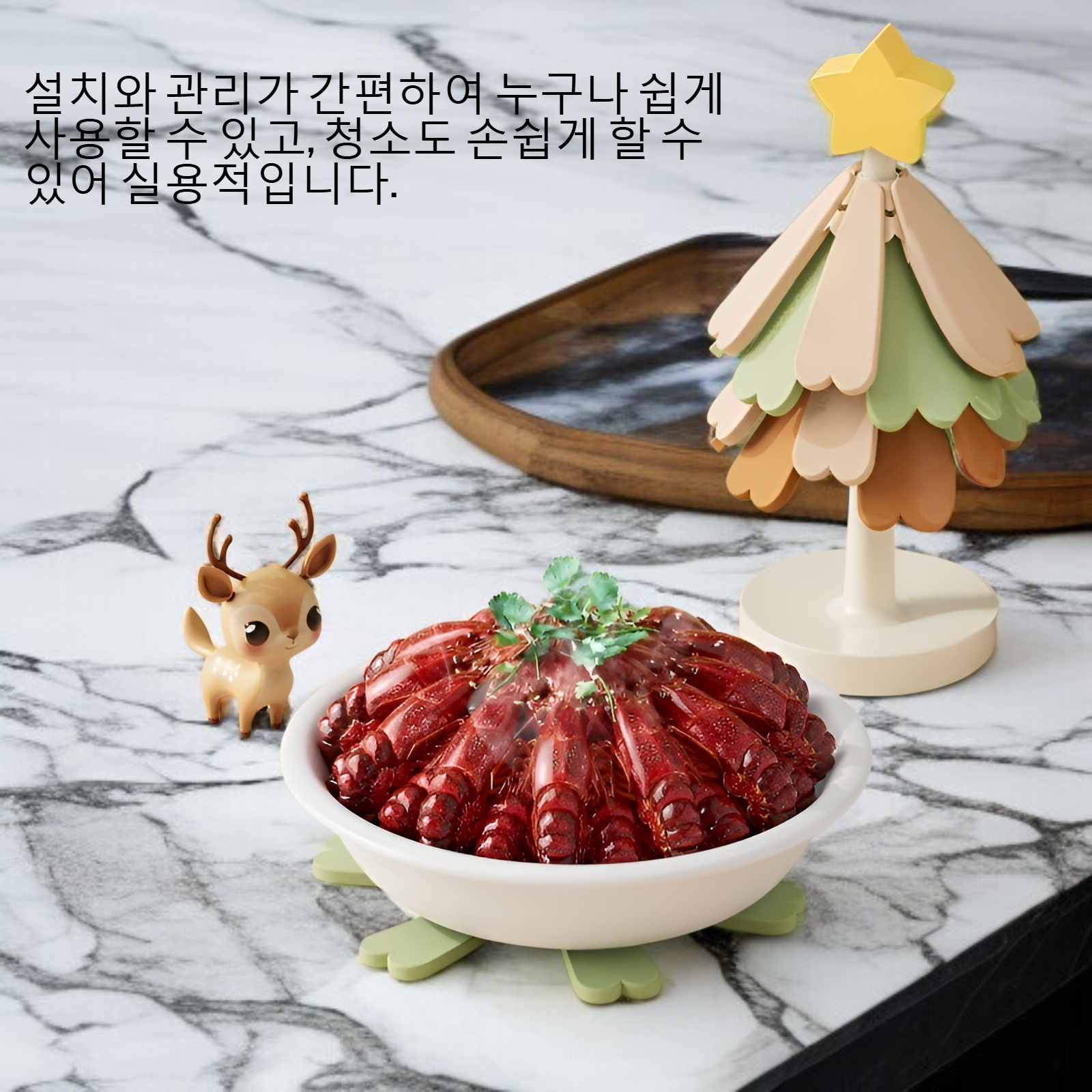 방열 효과를 보여주는 쿠션 사용 예시