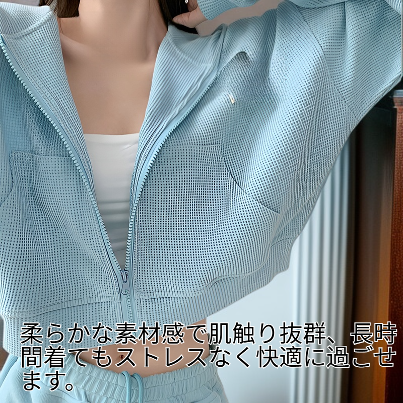 ゆったり大きいサイズレディースフード付きショートスウェットジャケット、春秋新スタイル