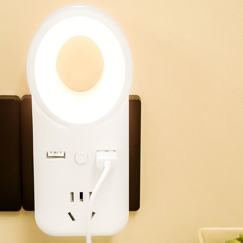 Lámpara nocturna multifuncional USB con control por voz