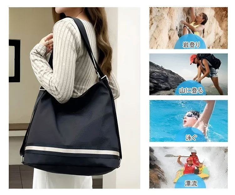 軽量で耐久性のある旅行用バッグの素材