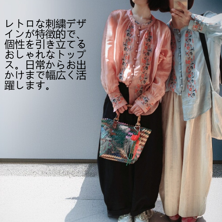 レディース レトロ刺繍入り長袖コットンリネントップス