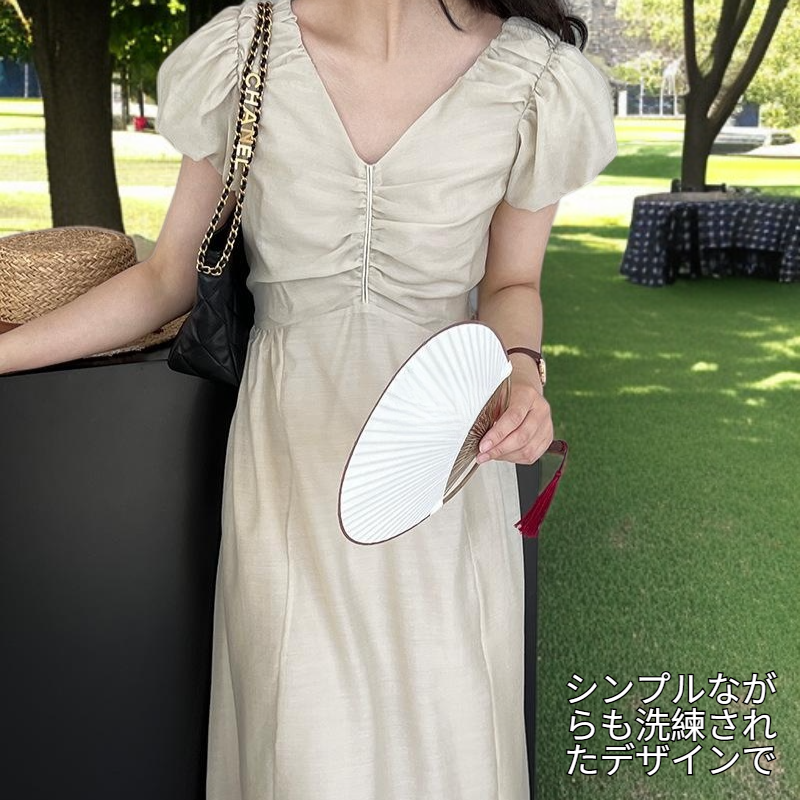 女性用ソフトシルクショートドレス