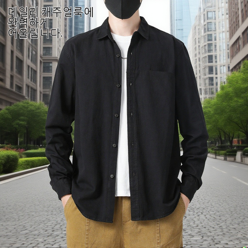 남성 순면 겉에 캐주얼 외투를 입다