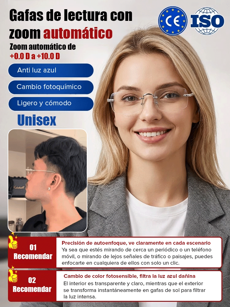 【Óptica Alemana】Lentes 2026: visión clara, 11g, filtro azul, menos fatiga✨