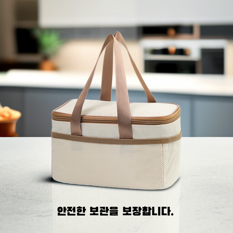 도시락 가방