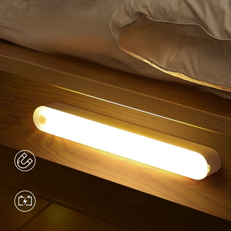 가정용 충전식 야간 조명灯