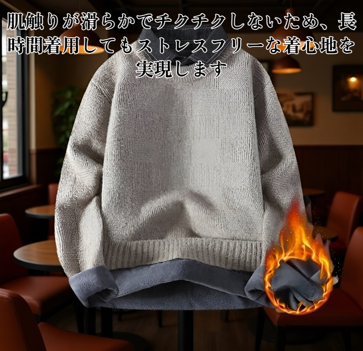 レディース冬ファッションコーデ例