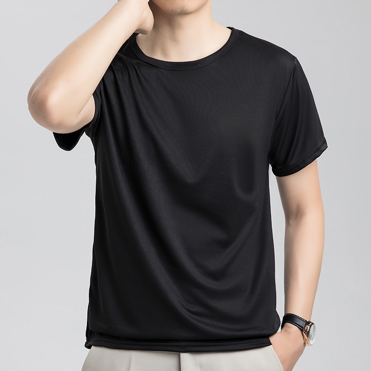 [Special Offer] Men's Quick Dry Ice Silk T-Shirt