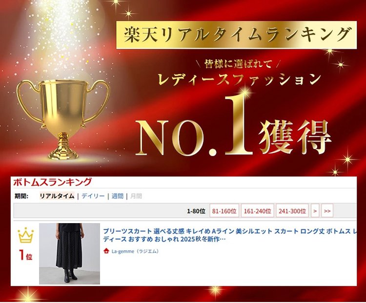 1043719-JP-SL-珍珠雪纺压褶沙滩裙裤_02 拷贝.jpg