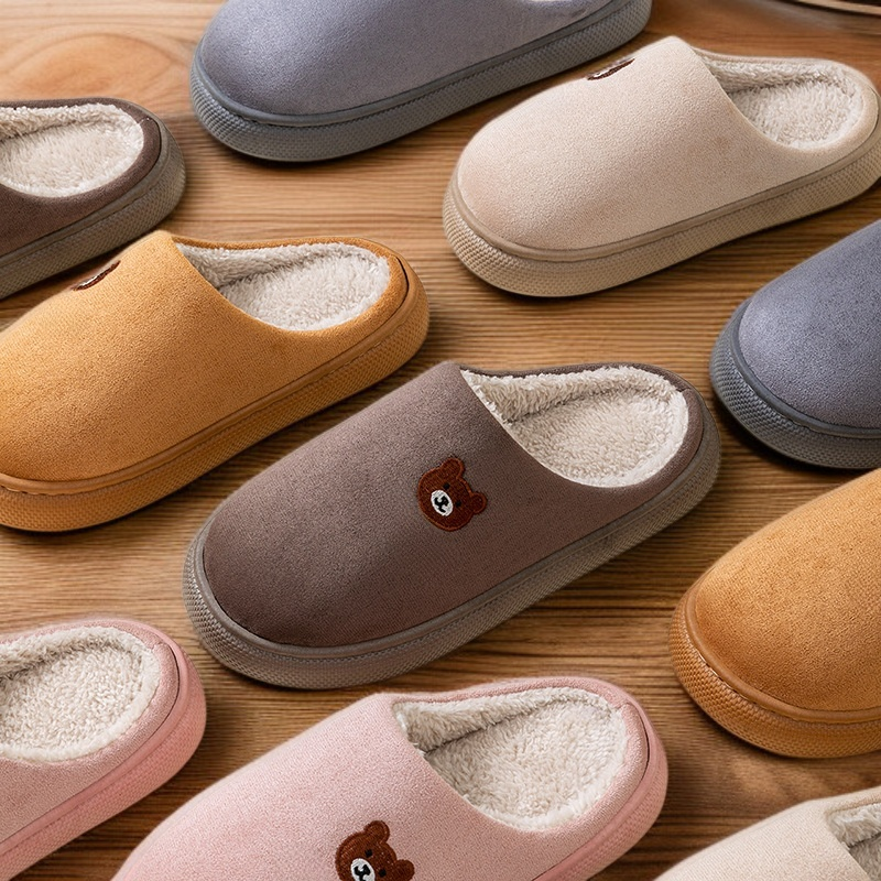 居家靜音防滑加絨保暖拖鞋