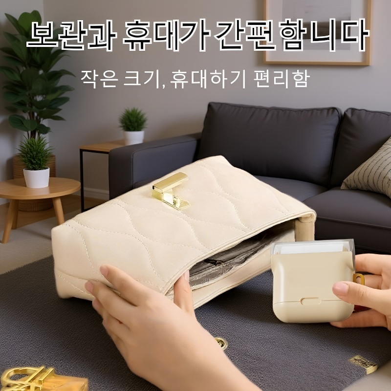 휴대용 찢어서 쓰는 먼지제거 롤러