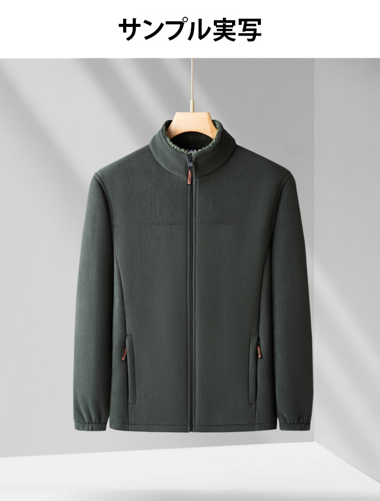 冬の街歩きに最適なフリースアウター