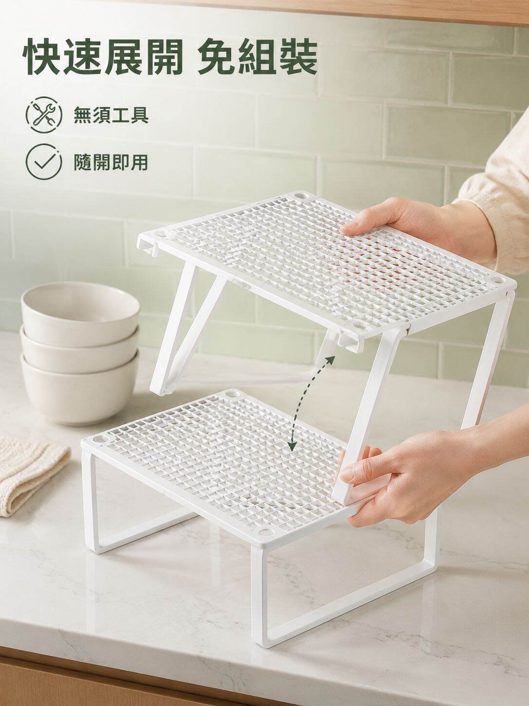 lp-detail-12-卖点展示7-快速展开免组装.jpg