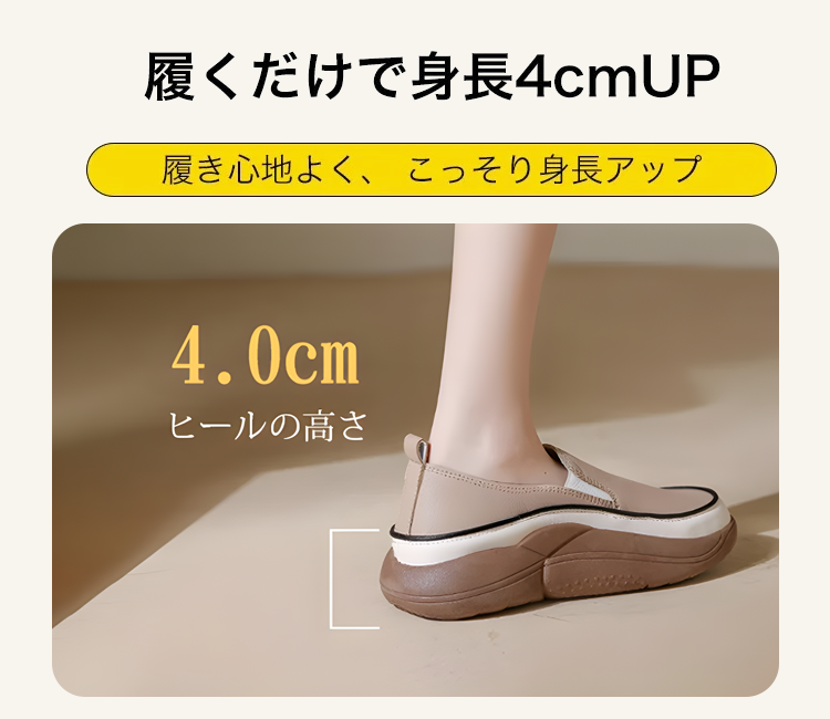 女士凉鞋_06.png