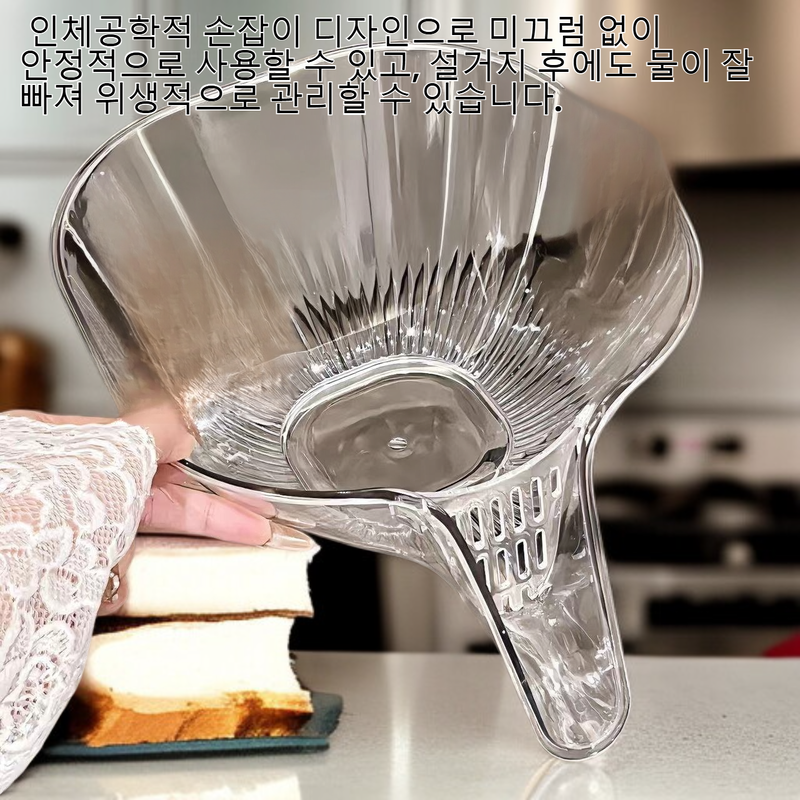 주방 쌀뜨물 체 물빠짐 야채 씻는 그릇