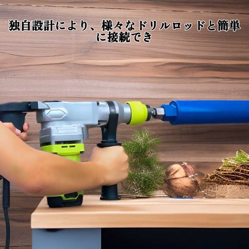 水ドリルロッドアダプター