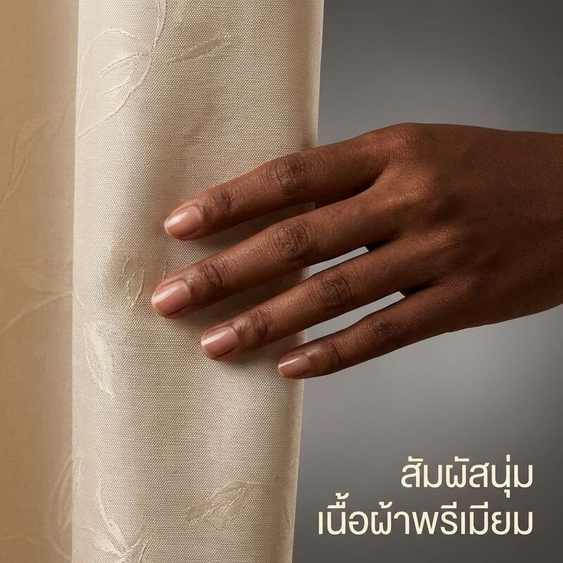 ผ้าม่านกันความร้อนและกันแดด 1 แผ่น เหมาะสำหรับห้องนอน ห้องนั่งเล่น ห้องครัว และสำนักงาน